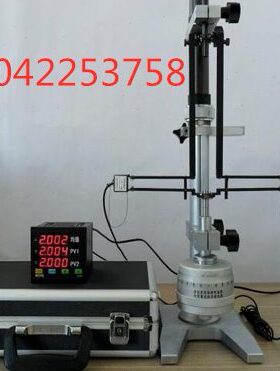 CBC4320型钢筋残余变形测试仪 钢筋残余变形测定仪 变形量试验仪