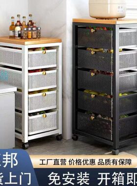 tkz置物架抽屉式厨房收纳菜篮子家用多功能落地夹缝储物柜多层零