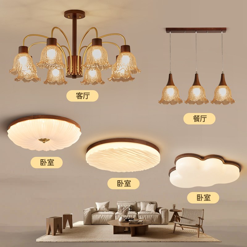 中古风吊灯客厅主灯法式复古南洋B高级感卧室餐厅灯具全屋套餐组