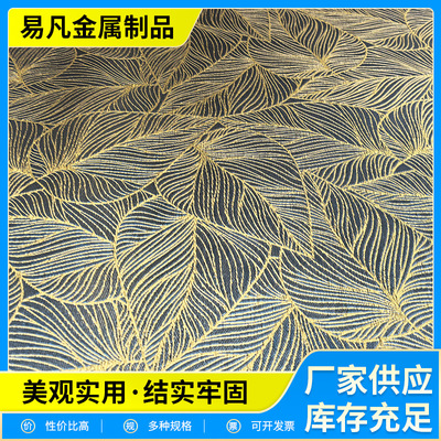 住宅装修铜丝壁布墙布金属装饰网铜丝编制壁画金属丝编织屏风挂画