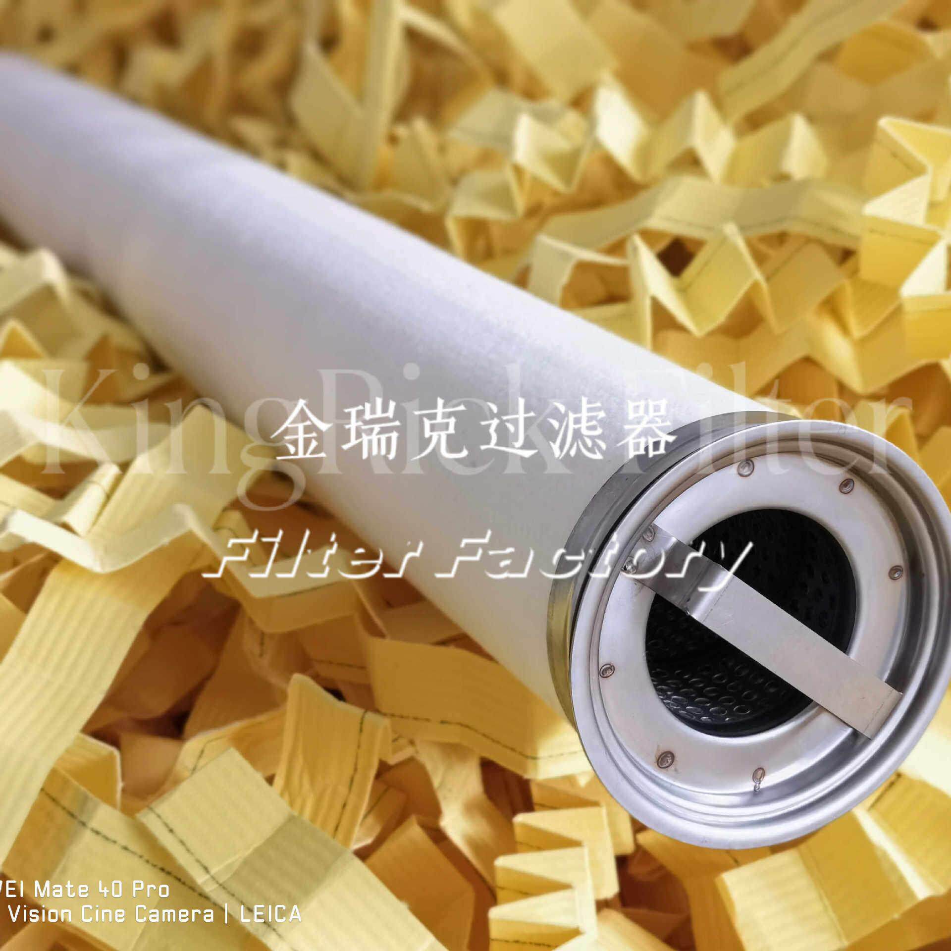 JR工GC336-ETB-AF-R 聚结滤T套芯 业设备配过P031658滤滤芯