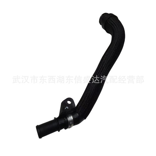 汽车配件适用雪铁龙标致1.6T水泵水管连接管OE:9807398080 1351NG