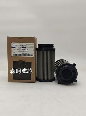 供应滤燃油器工程机械配件661厂家4滤00508清-00128柴油芯