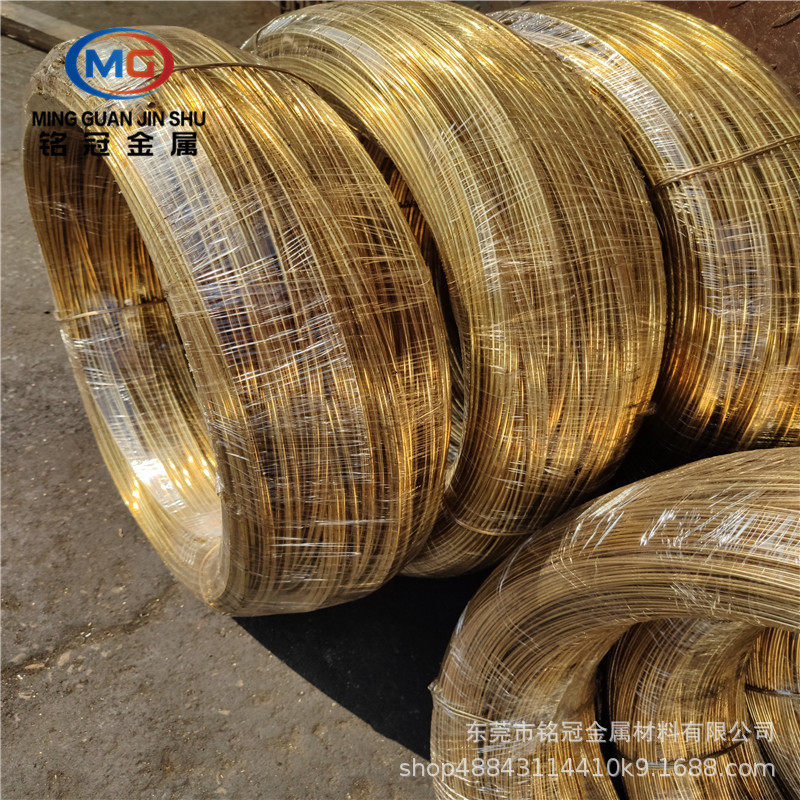 铭冠H65黄铜线 环保半硬C2680黄铜丝弹簧线0.1-8mm铜合金黄铜直条