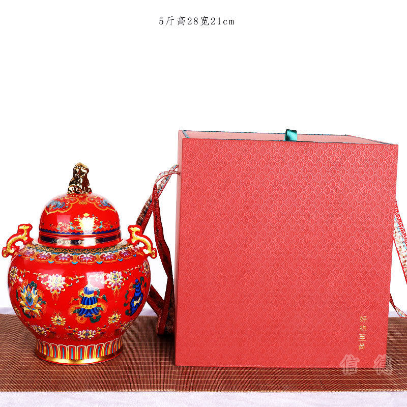 空瓶 八宝红色斗彩罐子 景德镇陶瓷酒瓶酒坛密封壶双耳密封