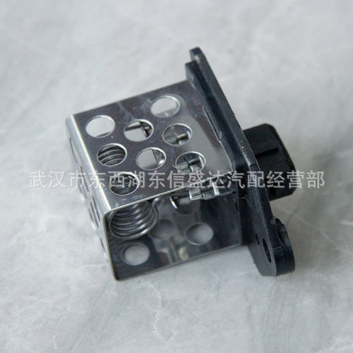 厂家供应汽车配件 风扇电阻适用于雪铁龙/标致车型 OE:1267E3