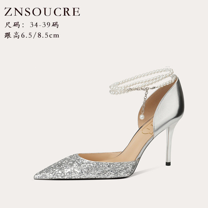708-64新娘婚鞋2023新款珍珠链条一字带两穿不累脚亮片水晶高跟鞋