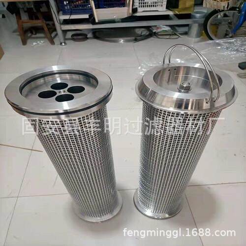现货煤反冲洗芯HGLZ20滤00煤矿滤芯-010乳1井下设备不锈钢矿滤芯