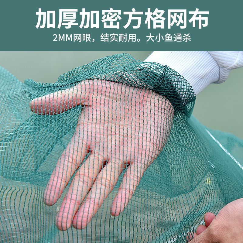 大型鱼笼折叠鱼网只进不出渔网黄鳝泥鳅虾笼龙虾网笼螃蟹捕鱼笼