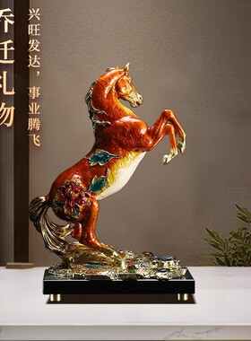 珐琅彩金色骏马摆件一马当先马到成功现代家居办公室桌面装饰品