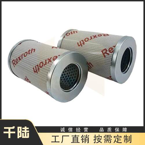 R9280H5998 1.FDT0630 6XL-A00-0-M工0程机械更力换士乐液压油滤