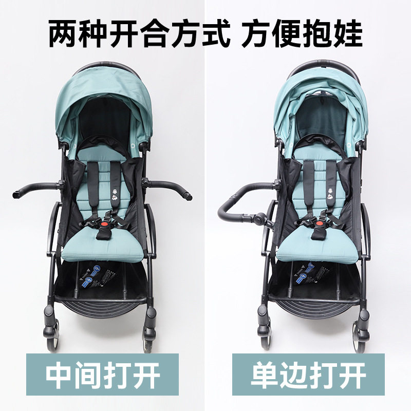 跨境婴儿手推车扶手通用型扶手护栏防掉落围栏横杆宝宝bb童车配件