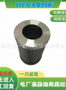 回油滤芯AD3E301-02D01V/-F加固型钢架YOYIK厂家