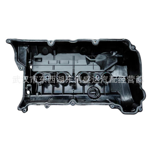 适用标致雪铁龙1.6T气门室盖T84 电喷 OE:0248Q5 厂家优势供应
