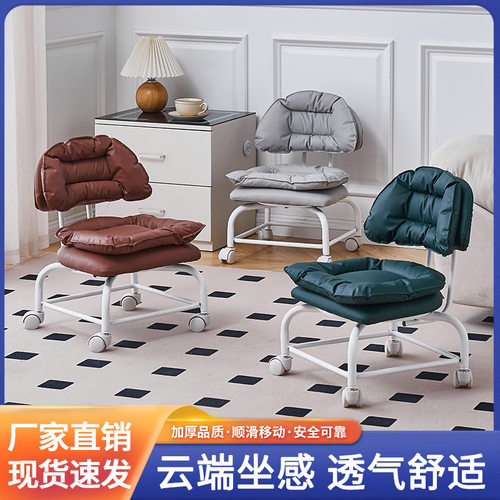 带轮小凳子矮凳滑轮凳圆板凳带娃儿童学步换鞋家用移动靠背椅子