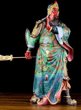 黄铜彩绘关公武铜像摆件 大刀关羽关二爷武工艺礼品