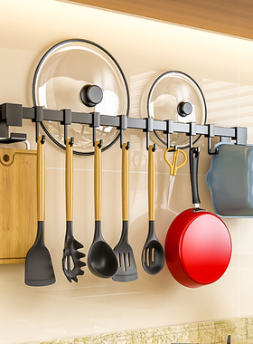 厨房挂杆免打孔黑色挂钩架u壁挂式勺子专用排钩厨具用品挂架置物