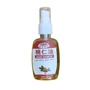 新疆喀什桃仁油胡喜拜尔桃核仁油按摩护发养发涂抹.护理油包邮