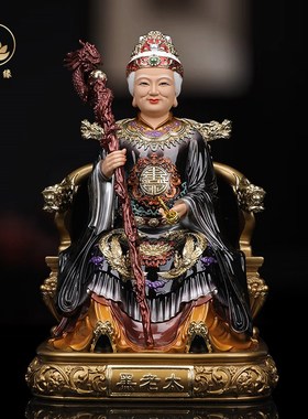 黑老太神b像黑妈妈像树脂供奉家用铁刹山黑老太太摆件东北四大家