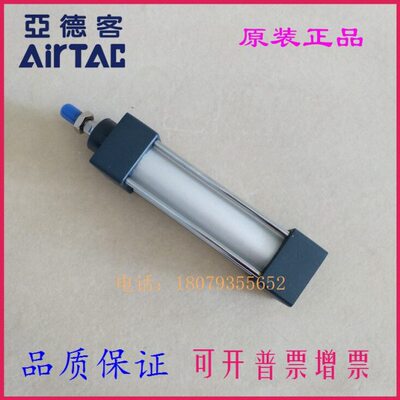 亚德客原装SCD SCJ SC125X160X165X170X175X180X185X190X195-S