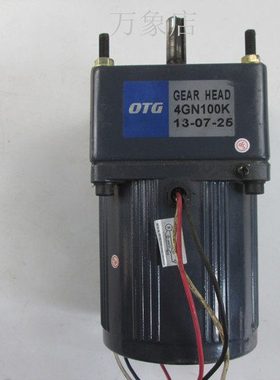 4RK25GN-C/4GN100K 调速电机 交流齿轮减速电机马达 可逆电机