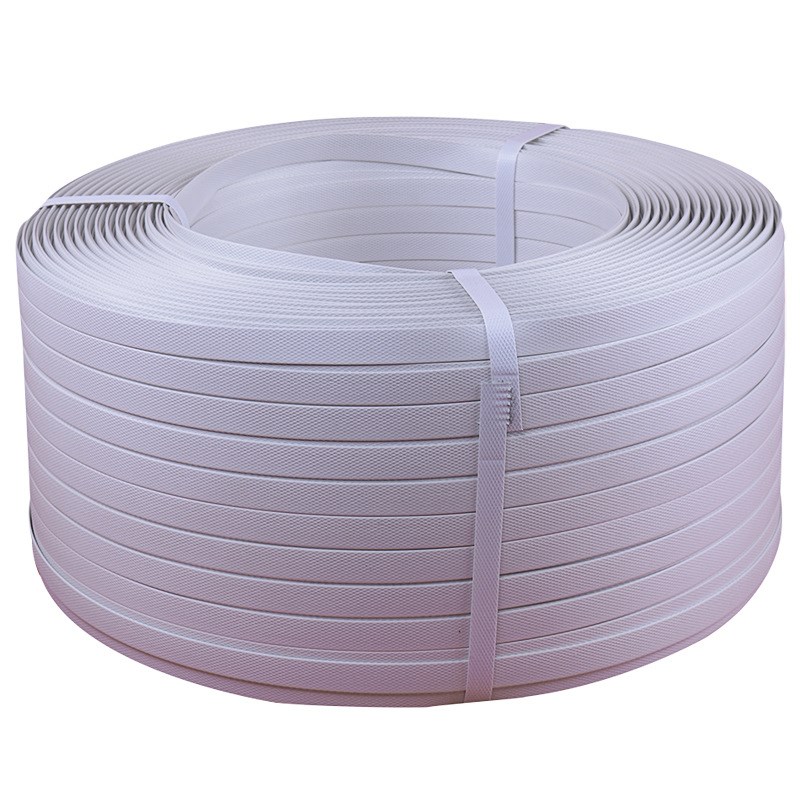 I9AT手工打包带捆绑带白色宽15mm厚打包带手动物流打包扣pp手动打