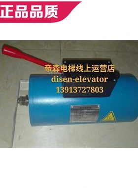 电梯主机制动器DZE-14DZE-14EDZE-14EB2DZE-16抱闸DZE-16E3B2