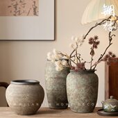 新中式 复古禅意粗陶花瓶酒店民宿样板间纯手工侘寂插干花装 饰绿芜