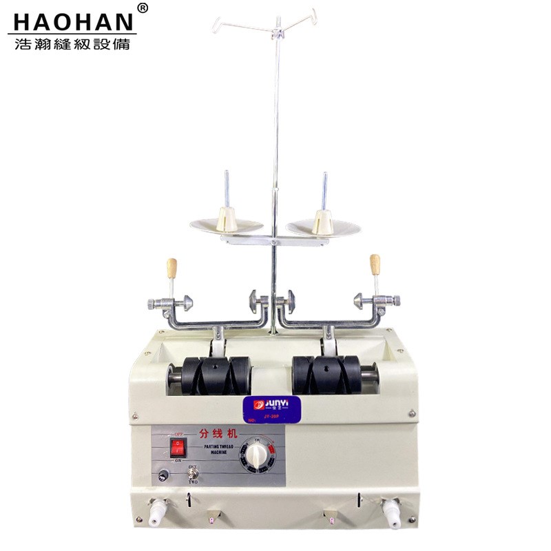 双头宝塔缝纫线自动分线机402缝纫线定时分线器 电子记米数绕线机