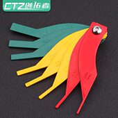 汽车刹车片刻度尺更换尺制动片摩擦片 厚度尺 测量工具磨损检测仪