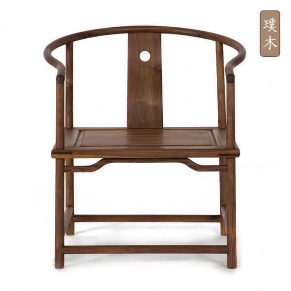 璞木禅意新中式圈椅休闲椅免漆老榆木实木复古椅子黑胡桃仿古家具