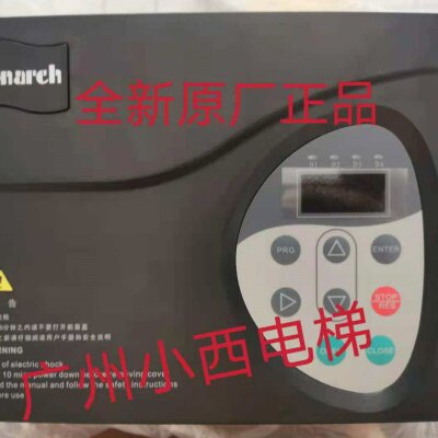 全新原厂电梯门机变频器NICE-D-A-S0P4 门机板 默纳克门机控制器