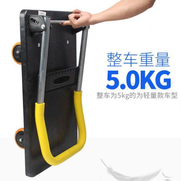 飞达手推车静音小推车折叠手拉车拉货车家用便携搬运车拖车平板车,收纳整理,家用收纳手推车,淘宝优惠券,粉丝福利购,淘宝优惠卷