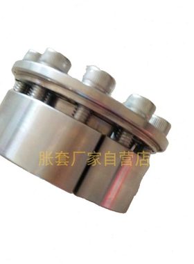 免键轴衬MLM米思米MLHS12 14 15 16 17 19 20 22 25 28 38胀套