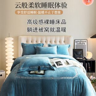 欧式高端A类牛奶绒床盖款四件套冬季加厚双面绒珊瑚绒夹棉床罩款
