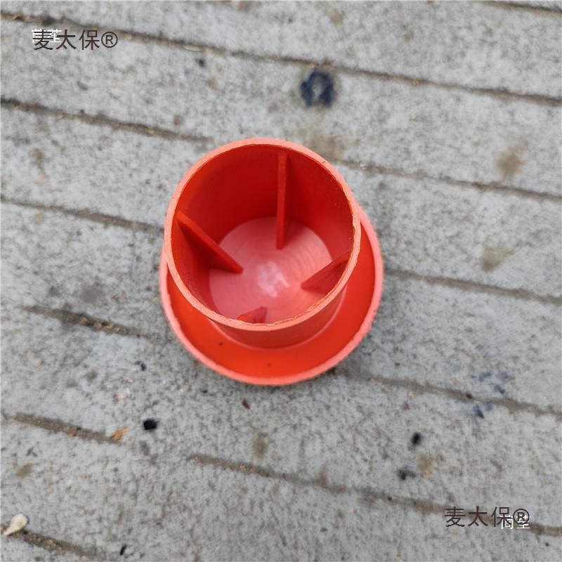 钢筋蘑菇帽头保护套螺纹钢筋丝头保护帽保护套防锈防撞塞子麦太保