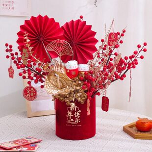 2024龙年福桶摆件新年喜庆场景布置春节过年发财树元旦装饰品挂饰