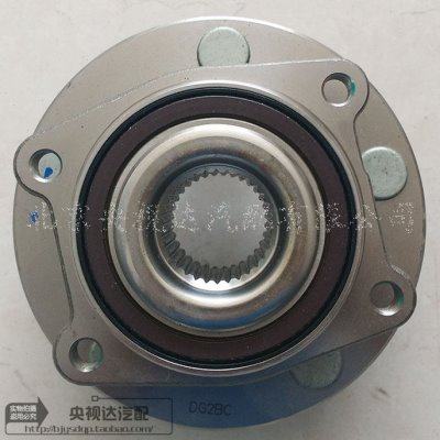 适配克莱斯勒铂锐前轴头前轮毂轴承前ABS齿圈轮速传感器后轮轴承,汽车零部件/养护/美容/维保,轴承,淘宝优惠券,粉丝福利购,淘宝优惠卷