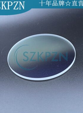 激光焊接机打标机 红外偏振镜保护镜片D140*5 D148*5 1064nm 石英