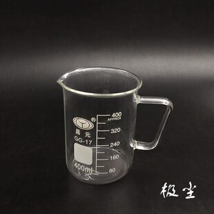 400ml量杯带把带刻度耐热泡奶喝水调酒咖啡手工精油玻璃手柄烧杯