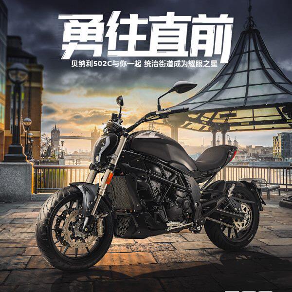 凌斌 大魔鬼 BJ500-6A 502C 前左右减震避震器 前叉 高配KYB 中配