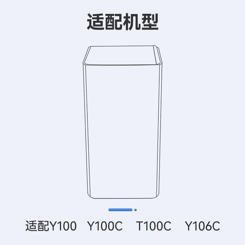 适配352空气净化器滤芯Y100/Y100C/T100C/Y106C净化机H100L滤网