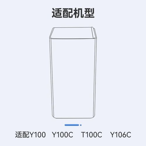 适配352空气净化器滤芯Y100/Y100C/T100C/Y106C净化机H100L滤网