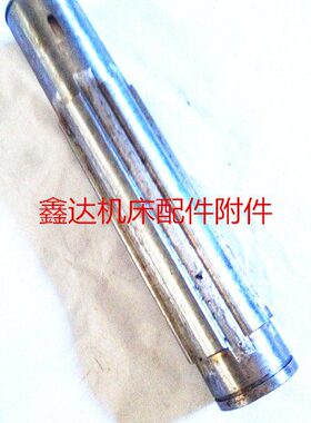 南京第四机床厂Z3035B主轴滚套内外花键L252/内6-35X10外6-50X12