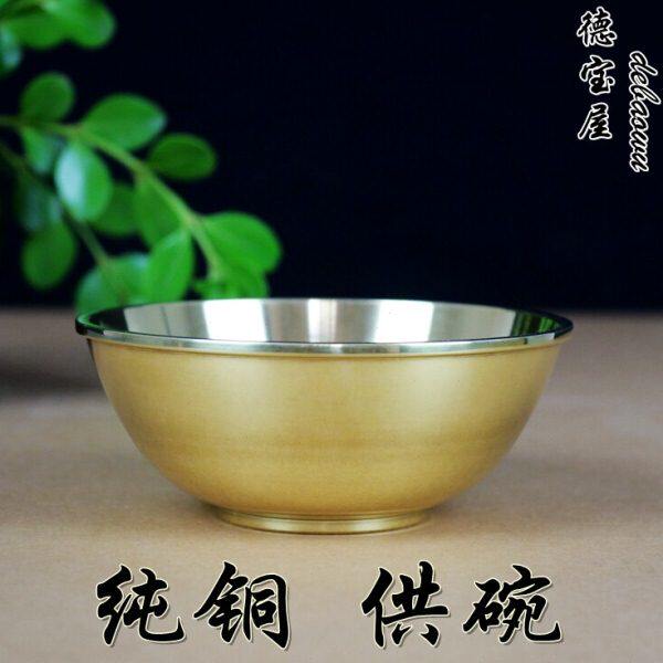 家用纯铜供碗加厚铜碗饭碗餐具金碗摆件铜器黄铜家用