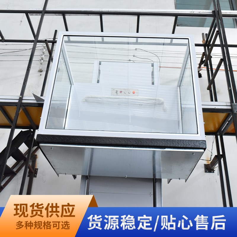 酒店传菜机 自动传菜设备 厂家直供  杂物电梯窗口式厨房传菜电梯