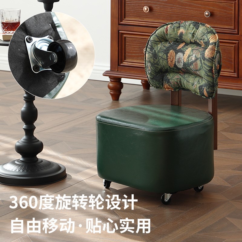 实木溜溜凳家用客厅万向轮沙发凳滑轮凳子换鞋凳矮凳休闲靠背椅子