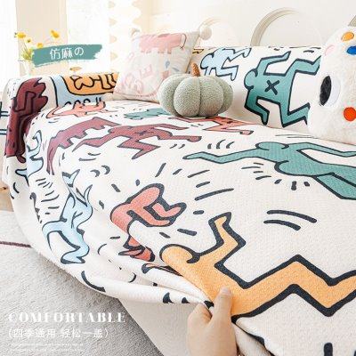 沙发巾一整张全盖2024流行新款卡通沙发盖布四季通用全包式沙发毯,居家布艺,沙发套,淘宝优惠券,粉丝福利购,淘宝优惠卷