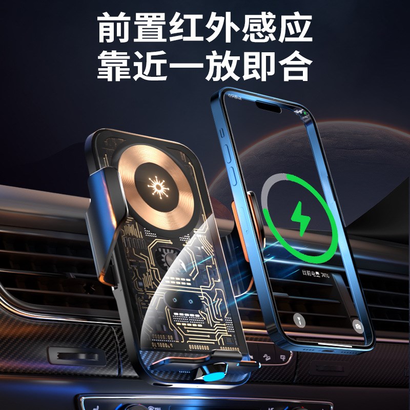 C02L系列专车专用卡扣屏幕底座通用链接