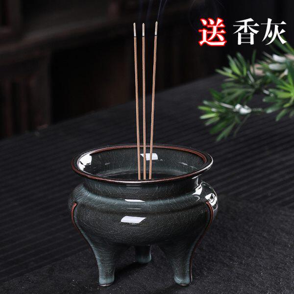 青瓷香炉家用室内龙泉手工铁胎冰裂陶瓷茶道三足鼎熏香炉供奉供佛